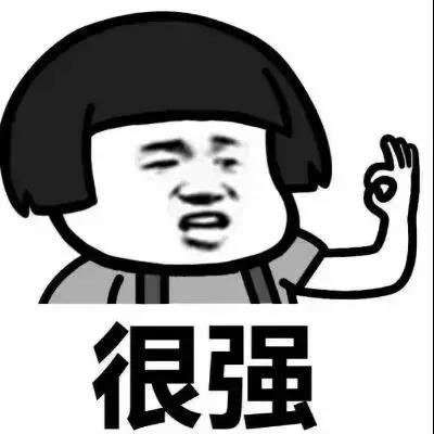 微信图片_20181105115422.jpg 微信图片_20181105115422.jpg