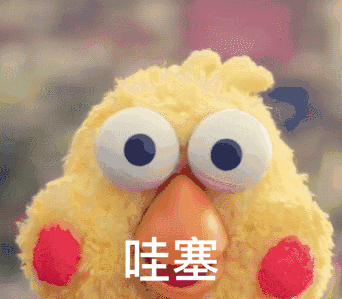 微信图片_20181105115426.gif 微信图片_20181105115426.gif