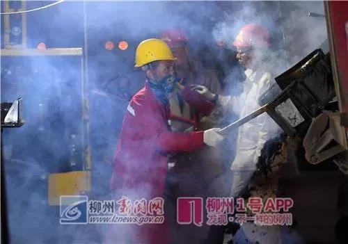微信图片_20181105120232.jpg 微信图片_20181105120232.jpg