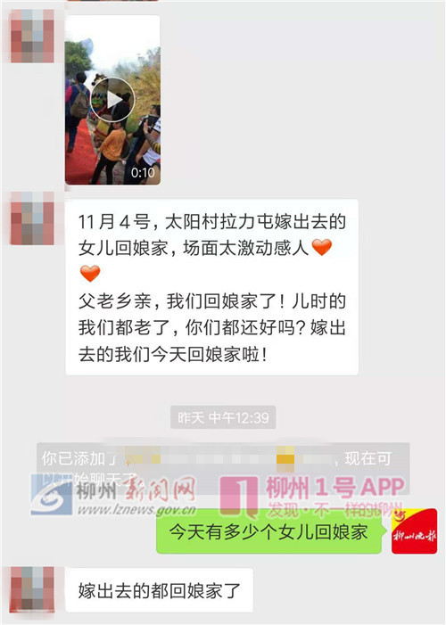 微信图片_20181105131314_副本.jpg 微信图片_20181105131314_副本.jpg