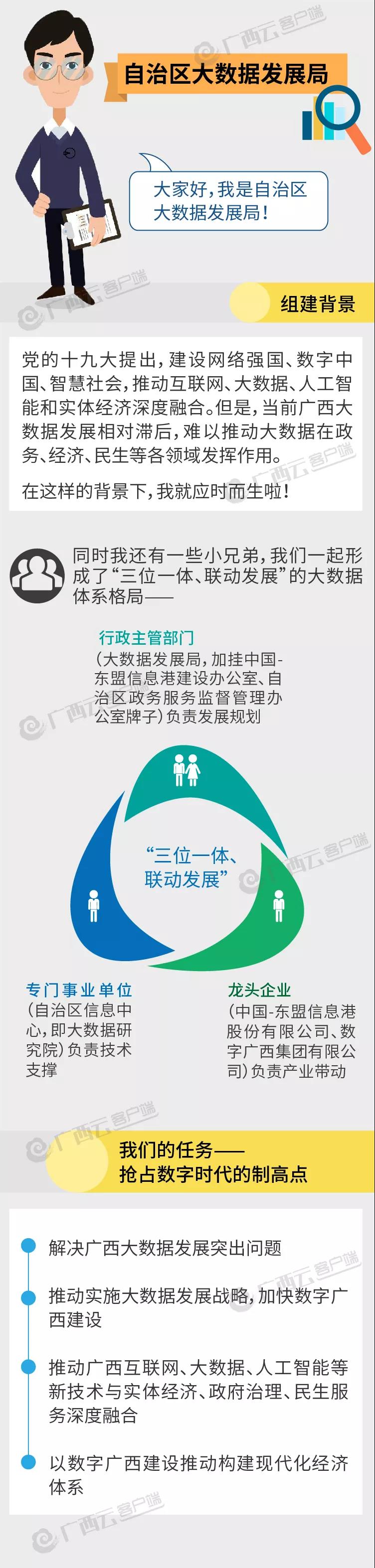 微信图片_20181105162913.jpg 微信图片_20181105162913.jpg