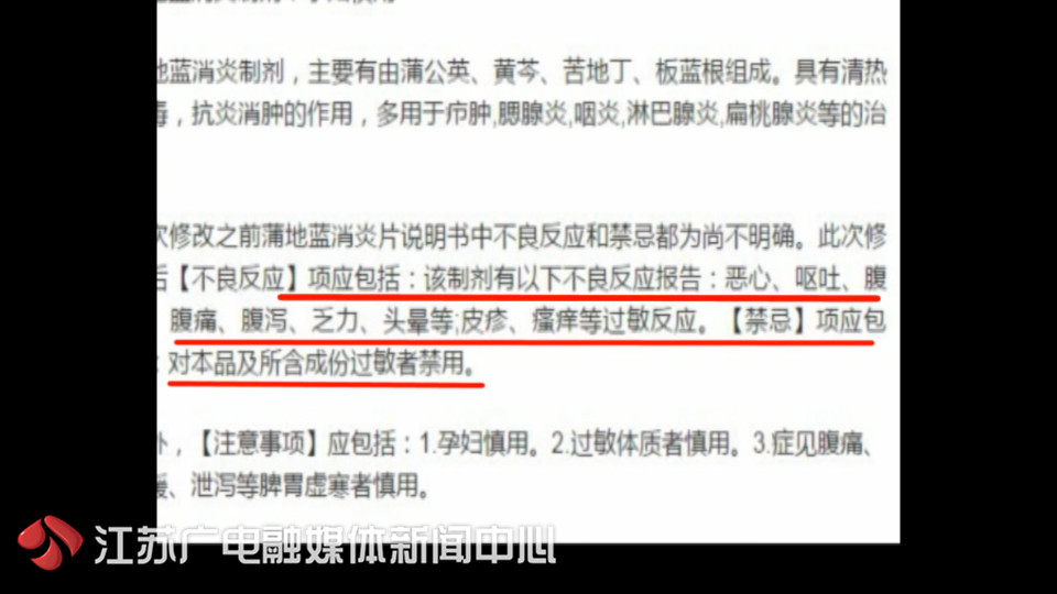 微信图片_20181106135023.jpg 微信图片_20181106135023.jpg