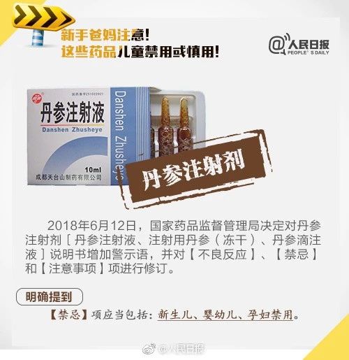 微信图片_20181106135037.jpg