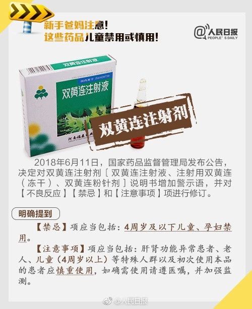 微信图片_20181106135042.jpg