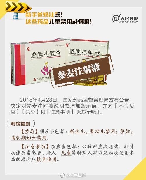 微信图片_20181106135049.jpg