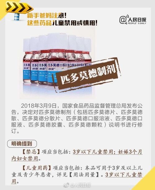 微信图片_20181106135053.jpg