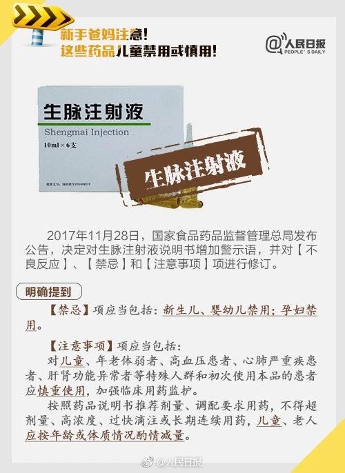 微信图片_20181106135101.jpg