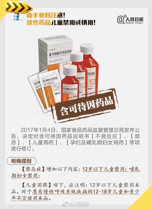 微信图片_20181106135104.jpg