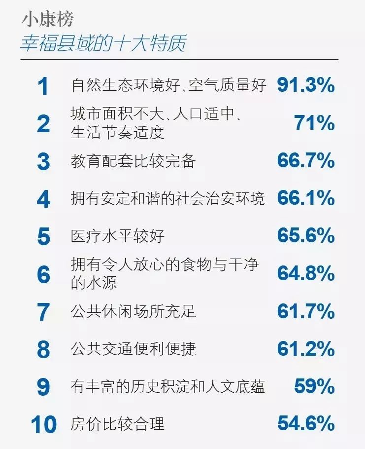 微信图片_20181106142040.jpg 微信图片_20181106142040.jpg
