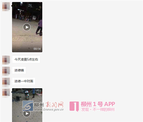 微信图片_20181106152452_副本.jpg 微信图片_20181106152452_副本.jpg