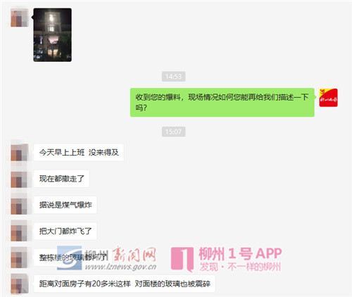 微信图片_201811061524521_副本.jpg 微信图片_201811061524521_副本.jpg