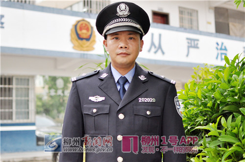 警星闪耀|黄计钢：练就“火眼金睛”破大案