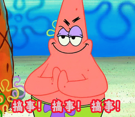 微信图片_20181106170824.gif 微信图片_20181106170824.gif