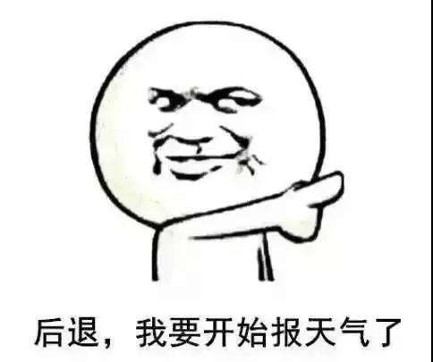 微信图片_20181106191125.jpg