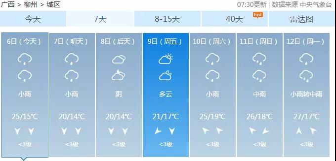 微信图片_20181106191131.jpg