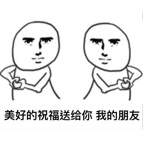 微信图片_20181106191137.jpg