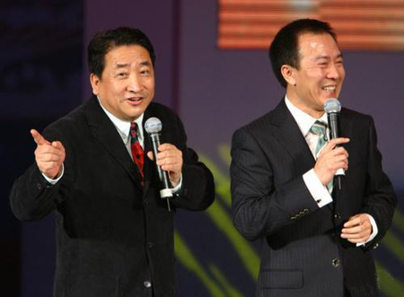 姜昆、牛群走进柳州送欢笑！就在9日，中国曲协为广西成立60周年献礼！