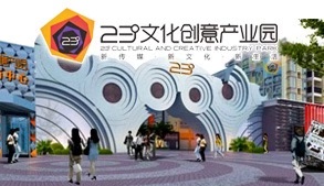微信图片_20181107123201.jpg