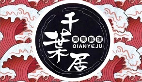 微信图片_20181107123208.jpg 微信图片_20181107123208.jpg