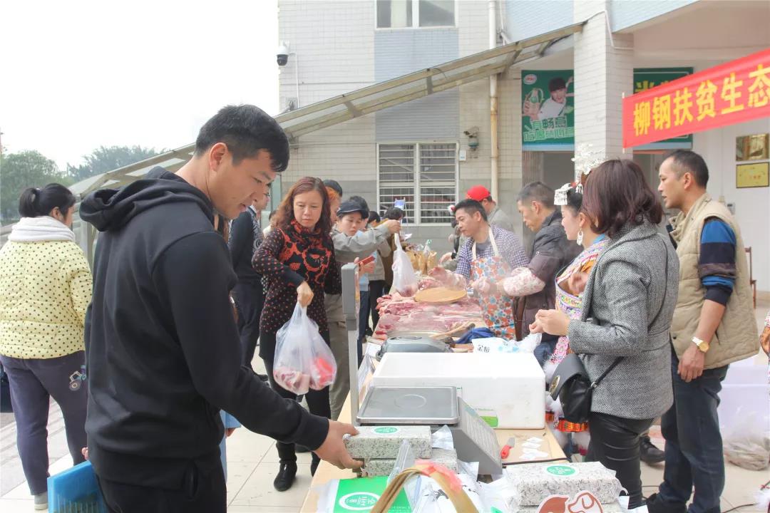 微信图片_20181107143817.jpg