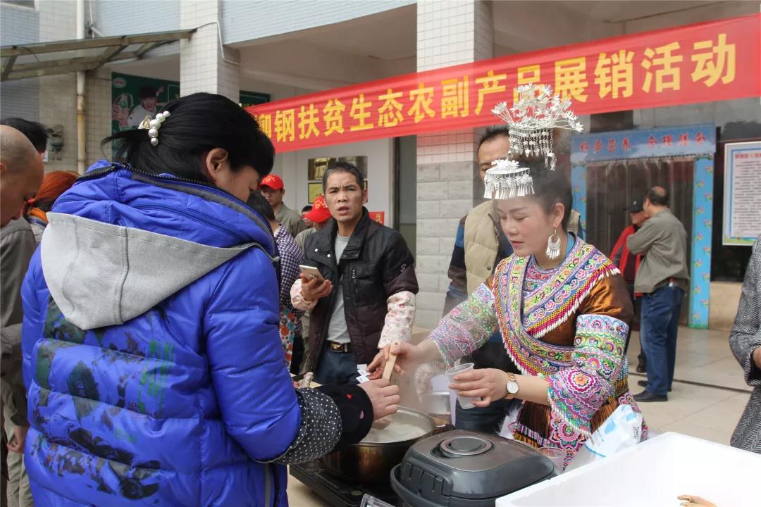 微信图片_20181107143830.jpg