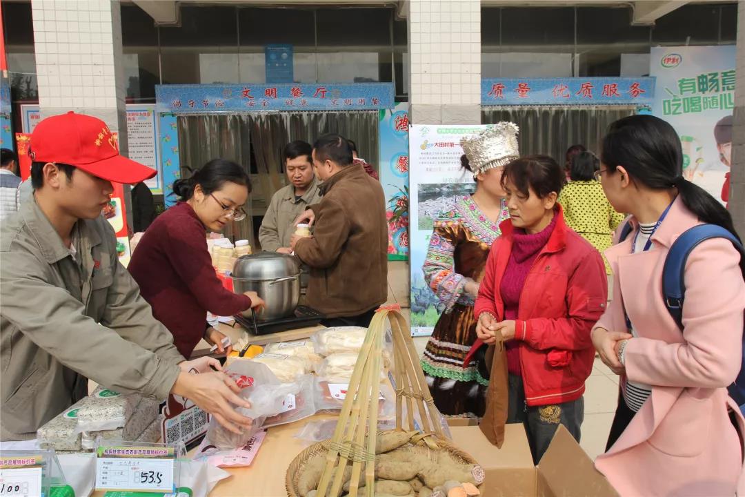 微信图片_20181107143837.jpg