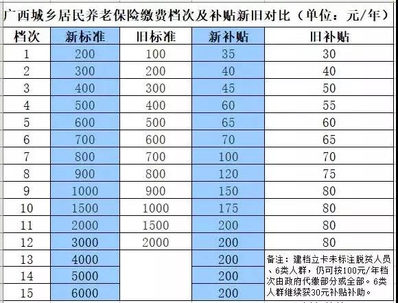 微信图片_20181107153633.jpg