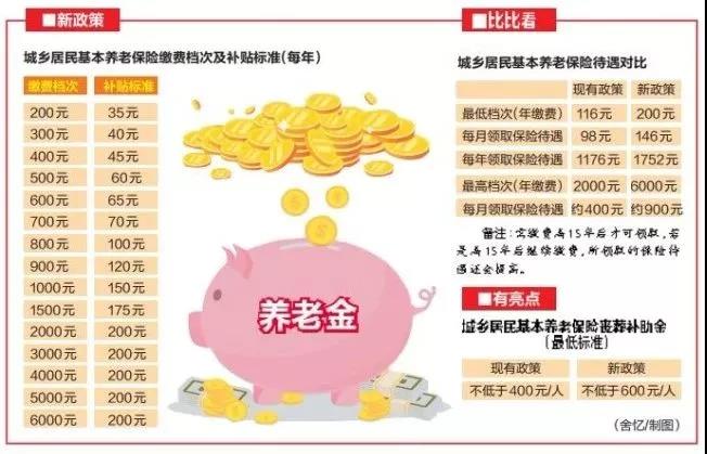 微信图片_20181107153458.jpg