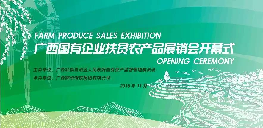微信图片_20181107154119.jpg 微信图片_20181107154119.jpg