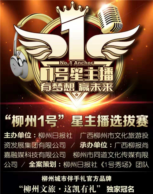 微信图片_20181107173903.png 微信图片_20181107173903.png