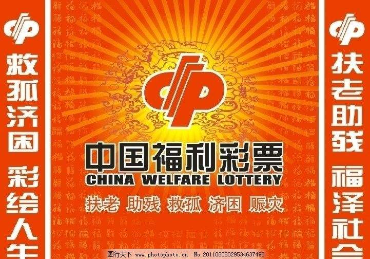 双色球号码分析（2018131期）