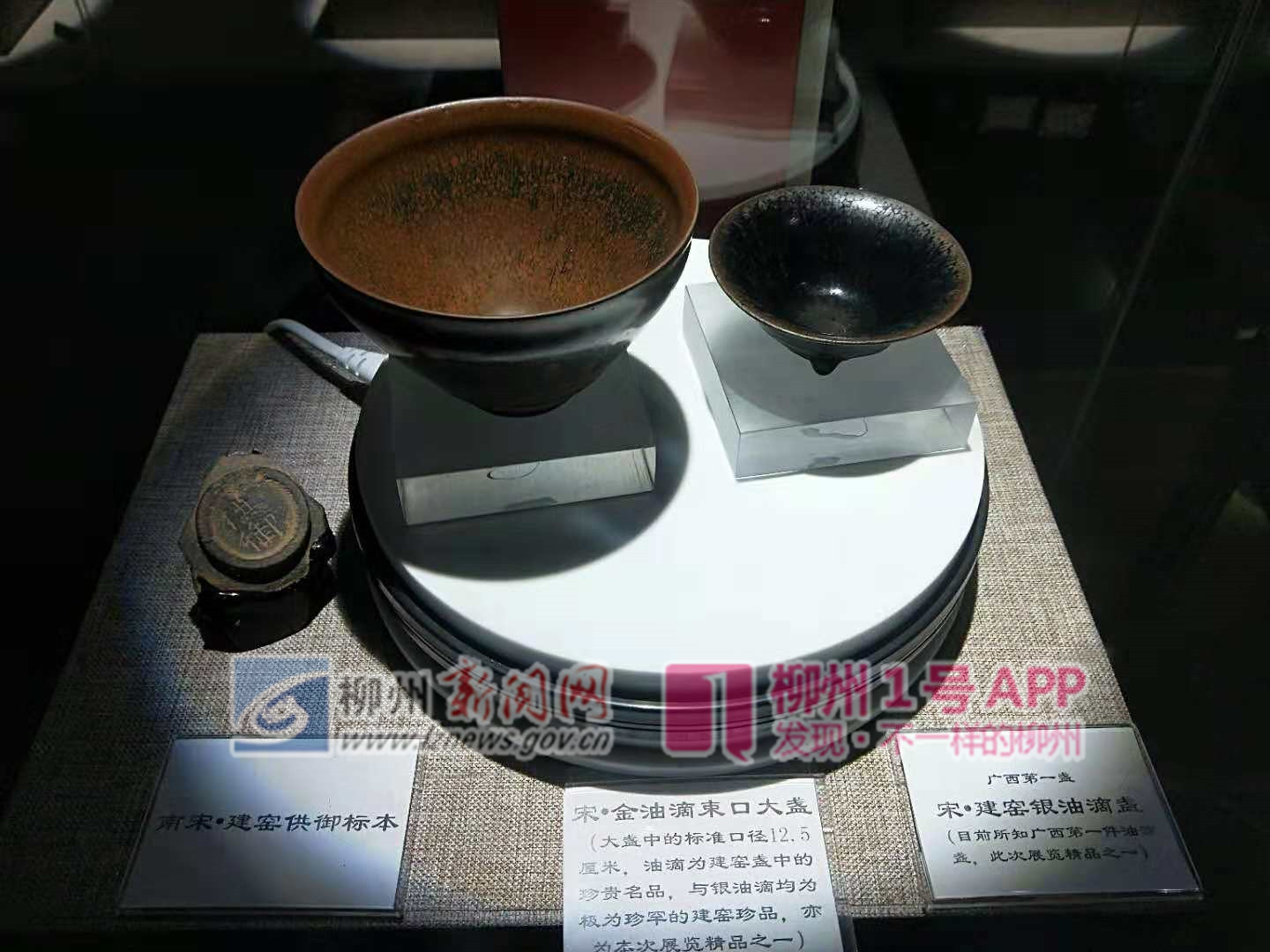 微信图片_20181108111558.jpg