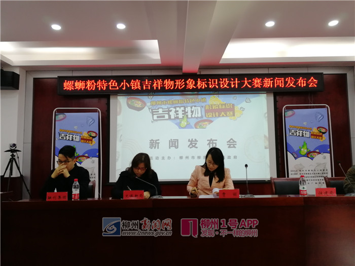 微信图片_20181108111323.jpg 微信图片_20181108111323.jpg