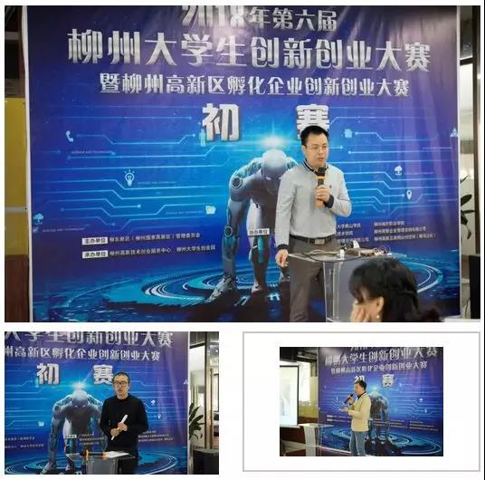 微信图片_20181108124755.jpg 微信图片_20181108124755.jpg