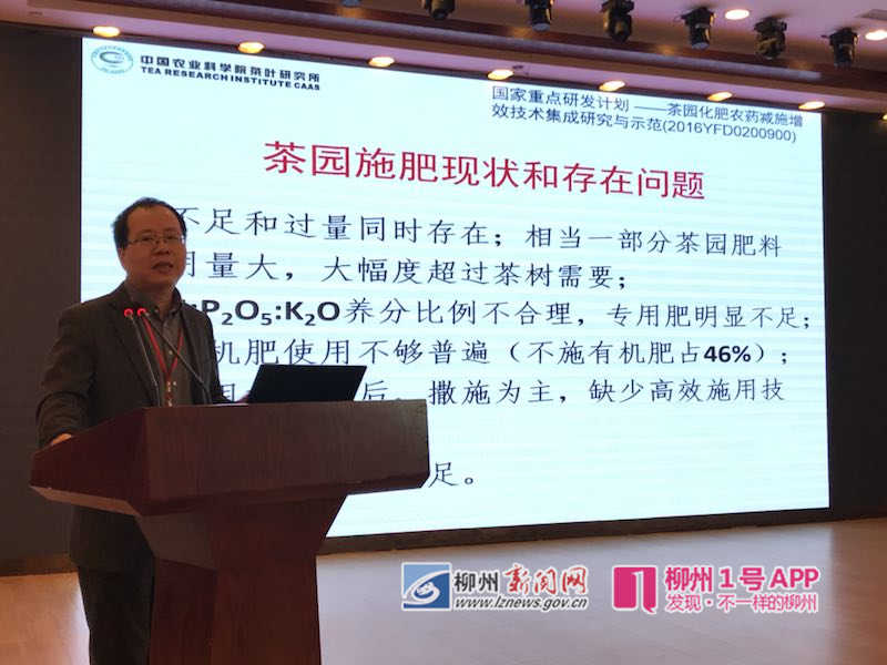 微信图片_20181108152311.jpg 微信图片_20181108152311.jpg
