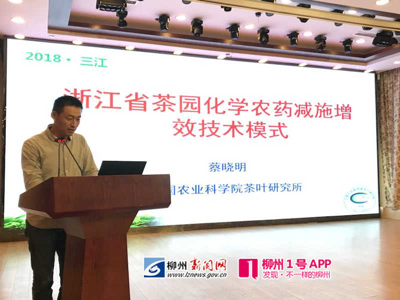 微信图片_20181108152950.jpg 微信图片_20181108152950.jpg