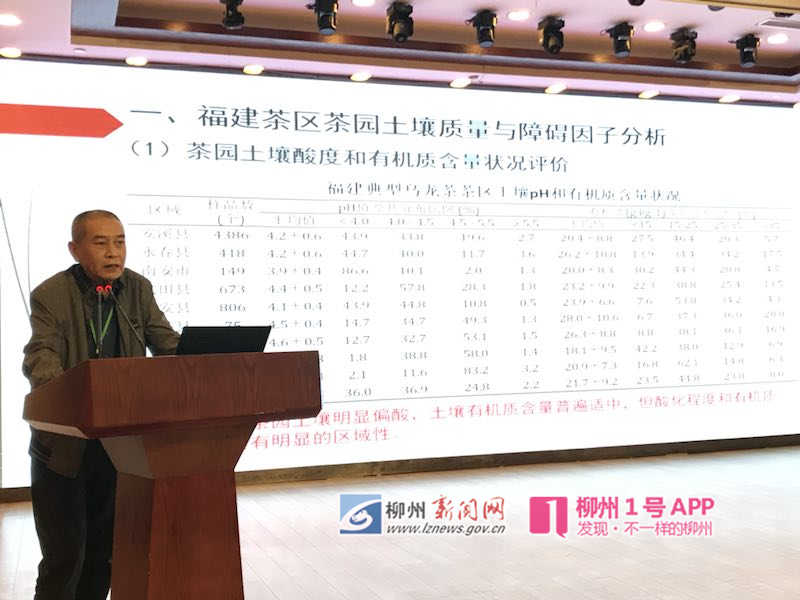 微信图片_20181108153842.jpg 微信图片_20181108153842.jpg