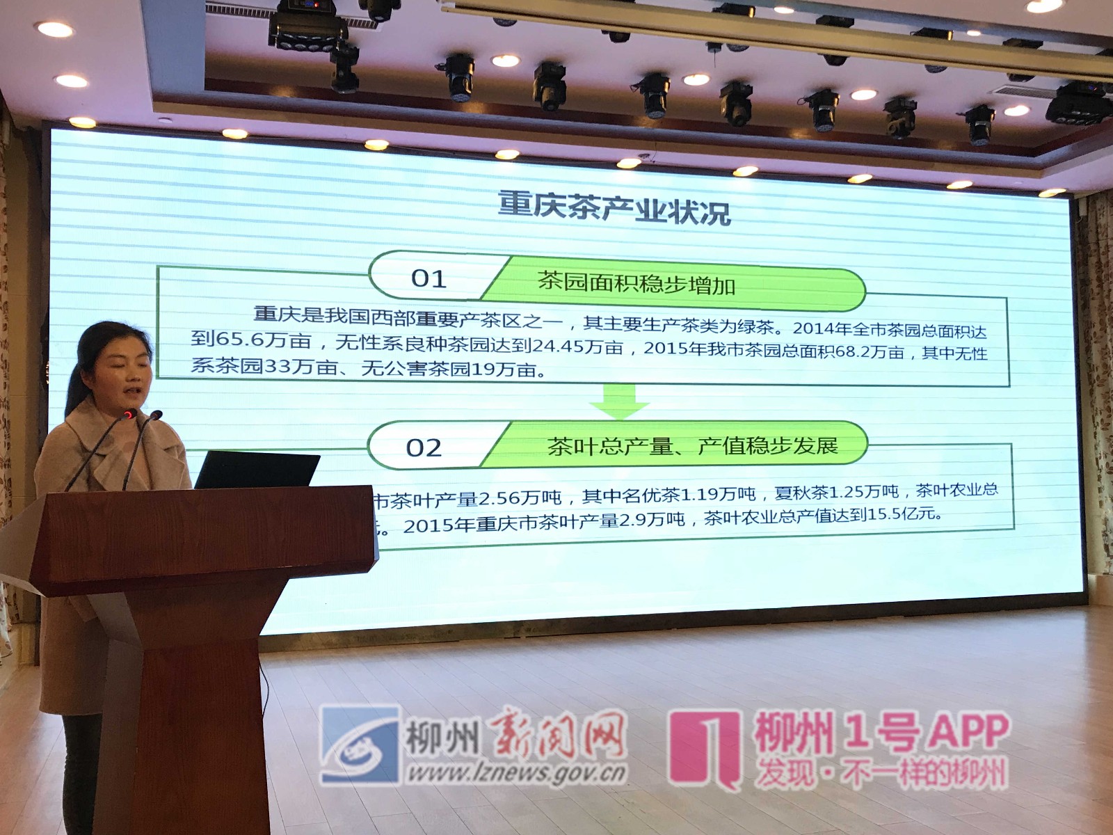 微信图片_20181108155649.jpg 微信图片_20181108155649.jpg