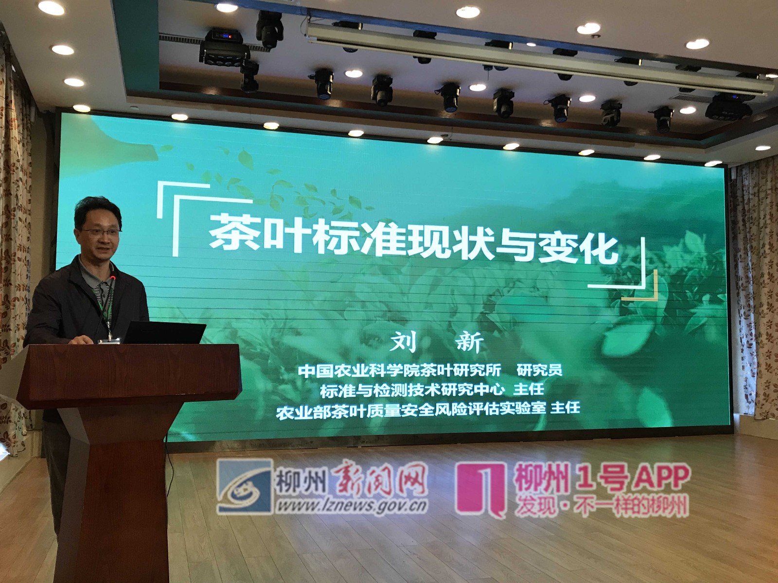 微信图片_20181108161846.jpg