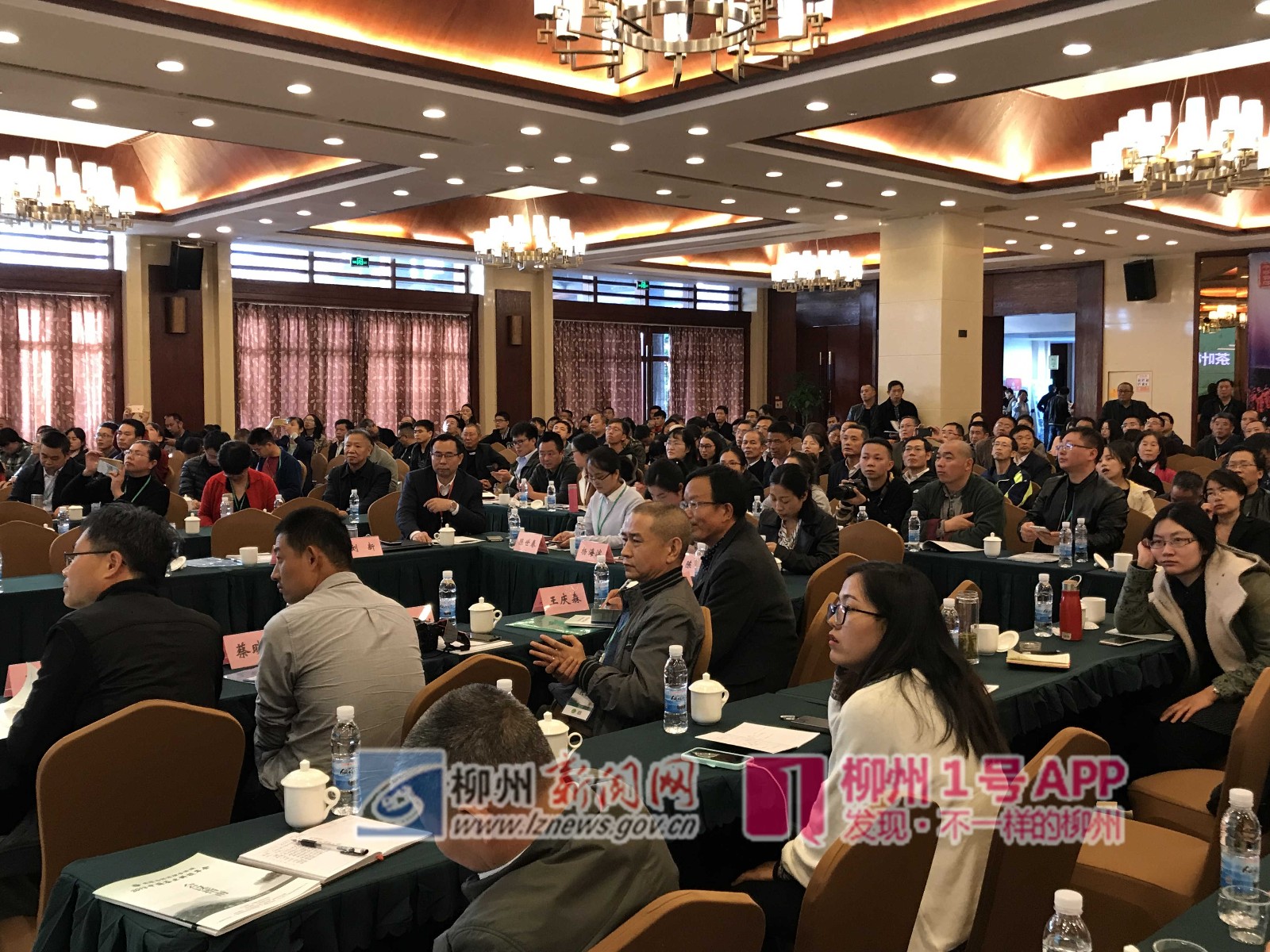 微信图片_20181108161852.jpg
