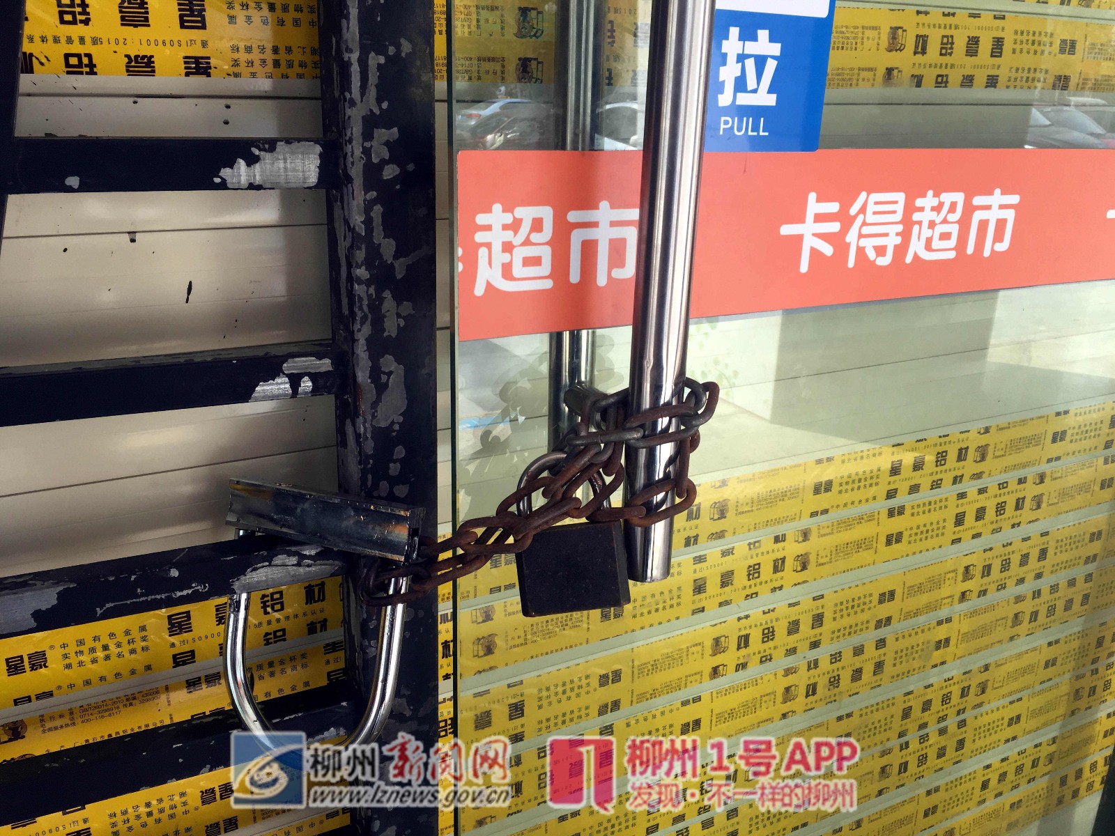微信图片_20181108193750.jpg 微信图片_20181108193750.jpg