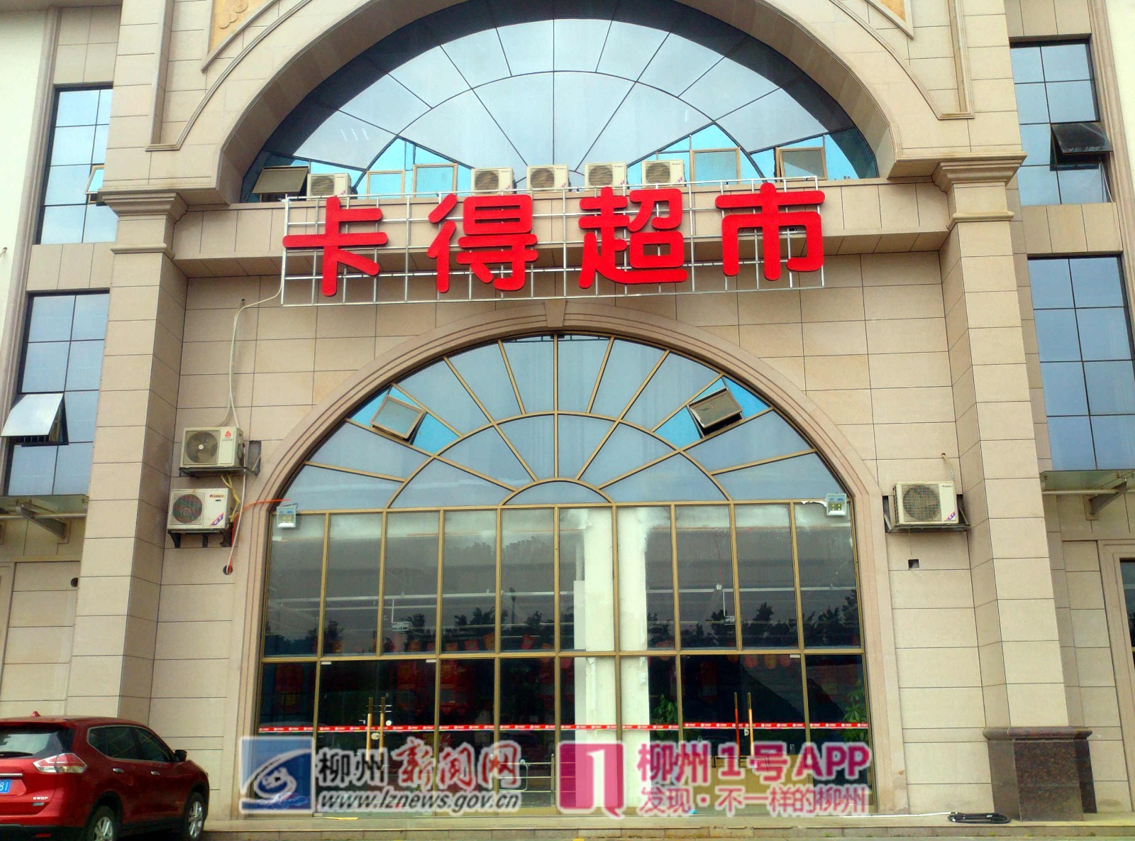 微信图片_20181108193814.jpg 微信图片_20181108193814.jpg