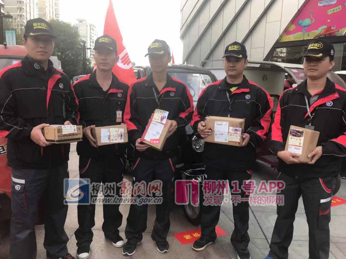 第28个消防宣传日！消防部门联合邮政部门及快递企业宣传消防知识