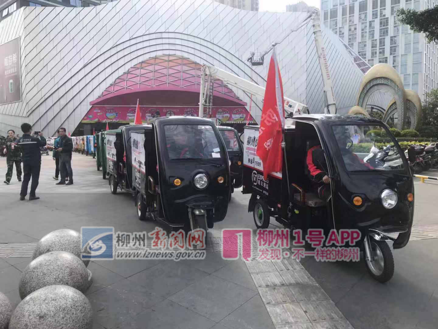 微信图片_20181109104121.jpg