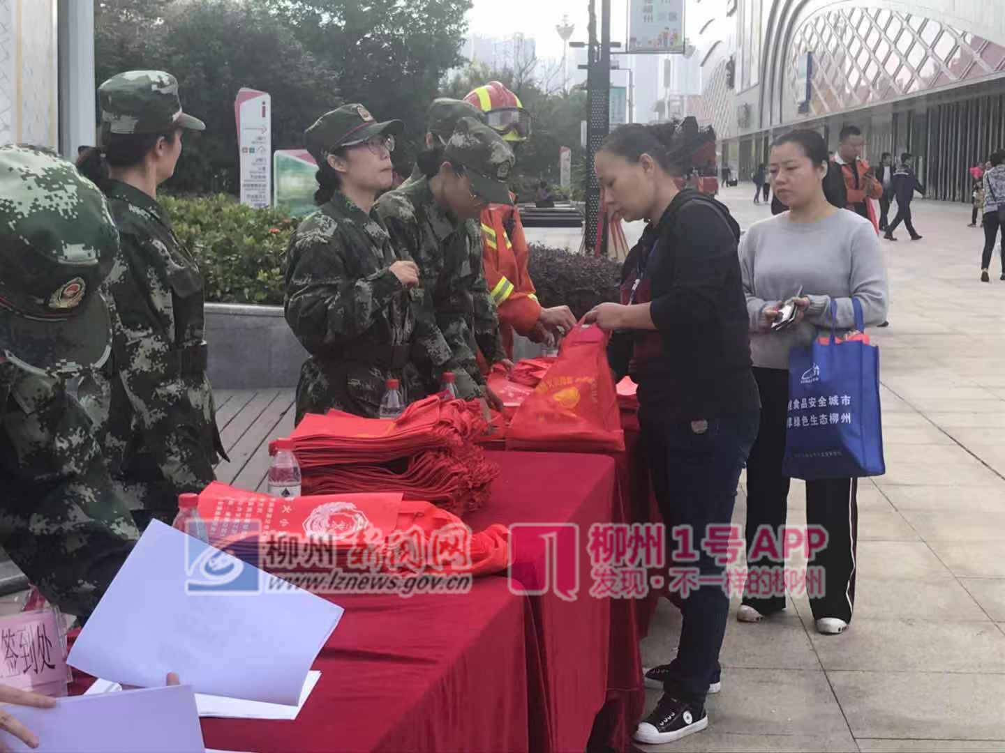 微信图片_20181109104117.jpg