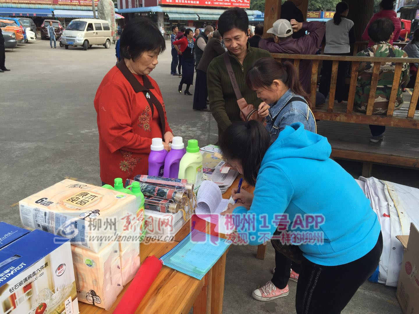 微信图片_20181109105501.jpg