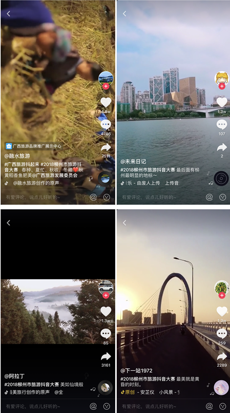 QQ截图20181109164822.png QQ截图20181109164822.png