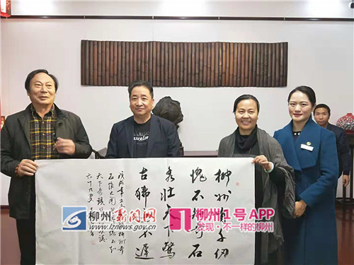 微信图片_20181109182333_副本.jpg 微信图片_20181109182333_副本.jpg