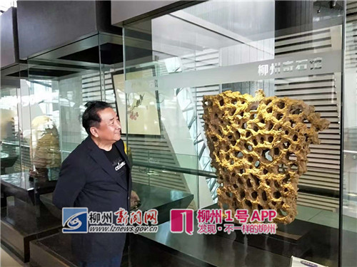 微信图片_20181109182343_副本.jpg 微信图片_20181109182343_副本.jpg