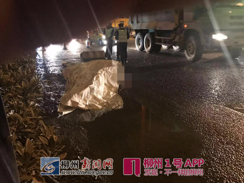 太惨！柳石路上一男子被车辆碾压爆头！肇事车辆已逃逸